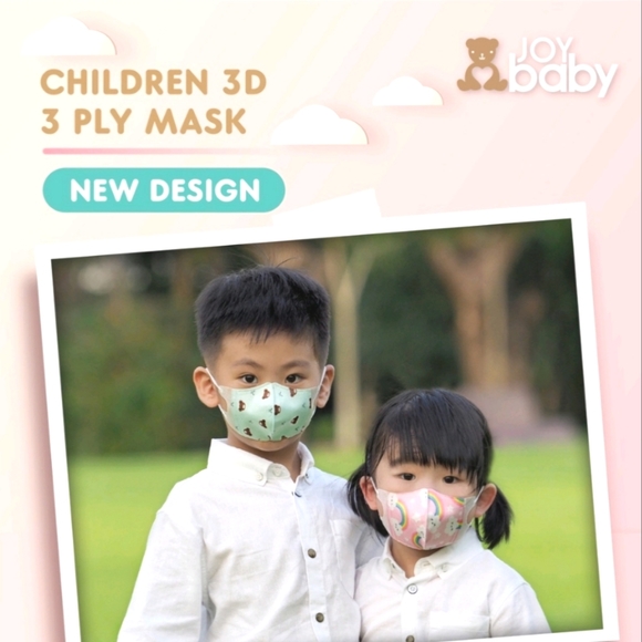 Children/Kids Disposable Masks - Farm Car - Picture 2 of 4